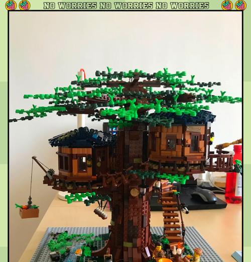 世界树积木在我的世界中如何制作？