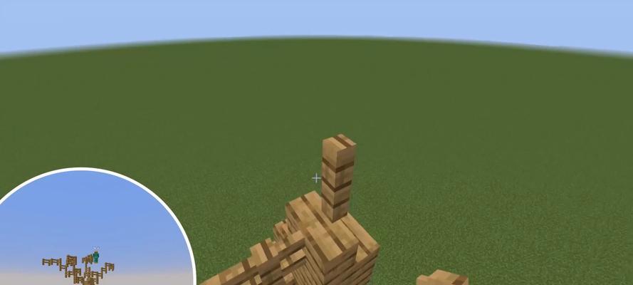 世界树积木在我的世界中如何制作？