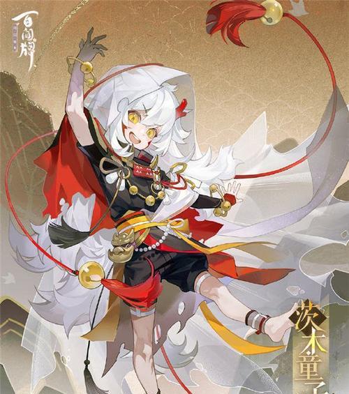阴阳师茨木呱怎么打？萌新如何应对？