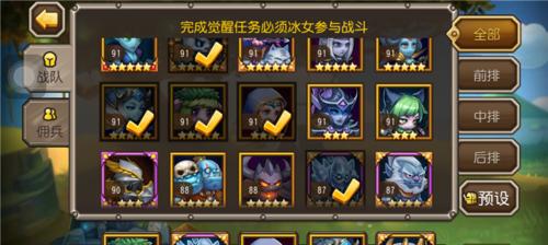 刀塔英雄模式获取方法是什么？