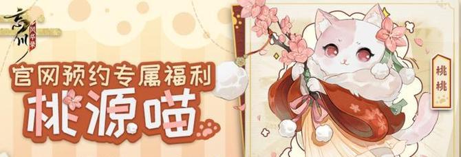 老刘赵云如何获得？获取条件是什么？