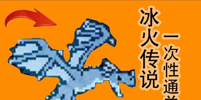 我的世界中如何驯服龙？驯龙的具体方法是什么？