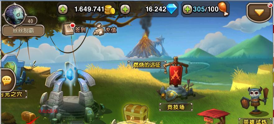 刀塔2手机号解除绑定方法？解除后有什么影响？