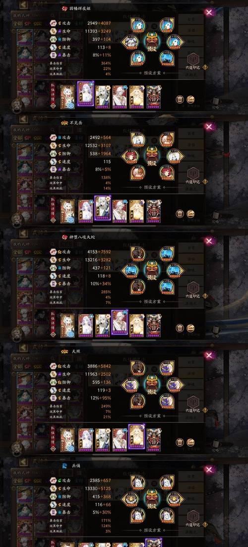部落冲突客服联系方式？如何快速解决问题？