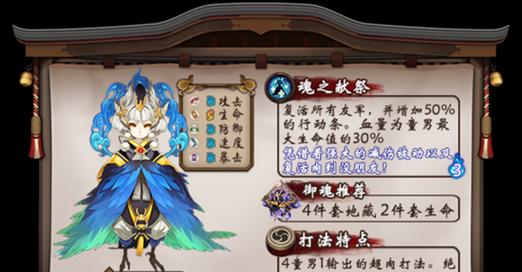 部落冲突客服联系方式？如何快速解决问题？