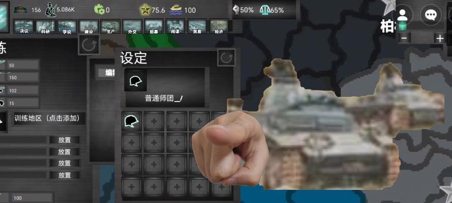 我的世界中如何进行闪击操作？闪击的技巧和注意事项是什么？