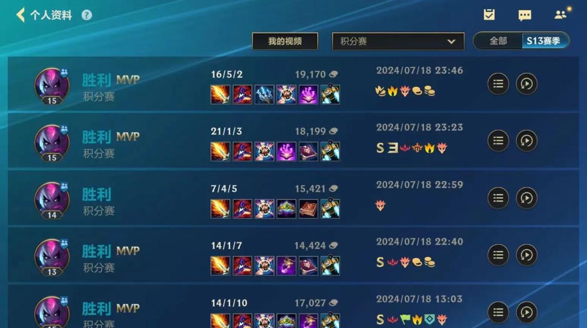 如何使王者荣耀的操作体验接近lol？