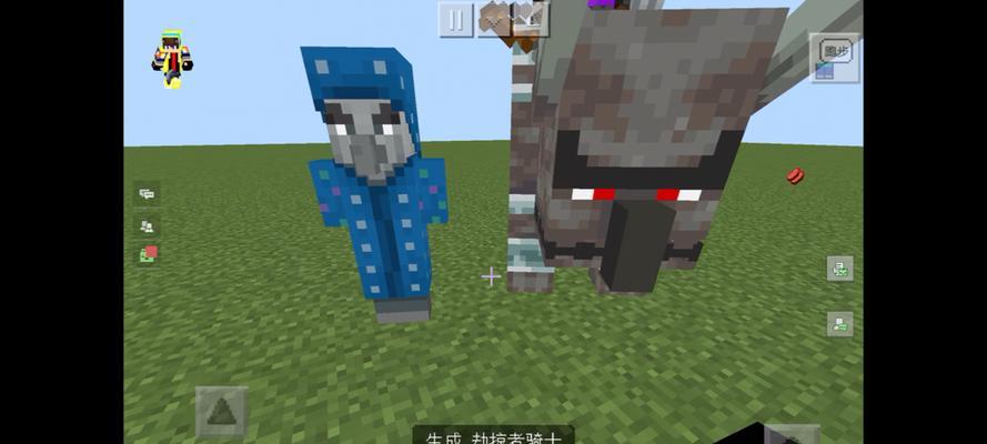 我的世界蚂蚁世界模组入口在哪里？如何进入？
