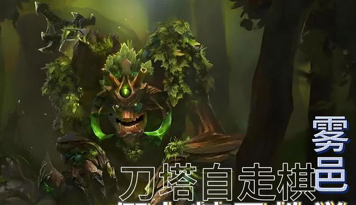 刀塔对局无法进入时应如何解决？常见原因有哪些？