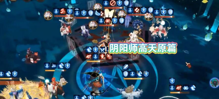 阴阳师中白蛋司机的招募方法是什么？如何找到合适的白蛋司机？