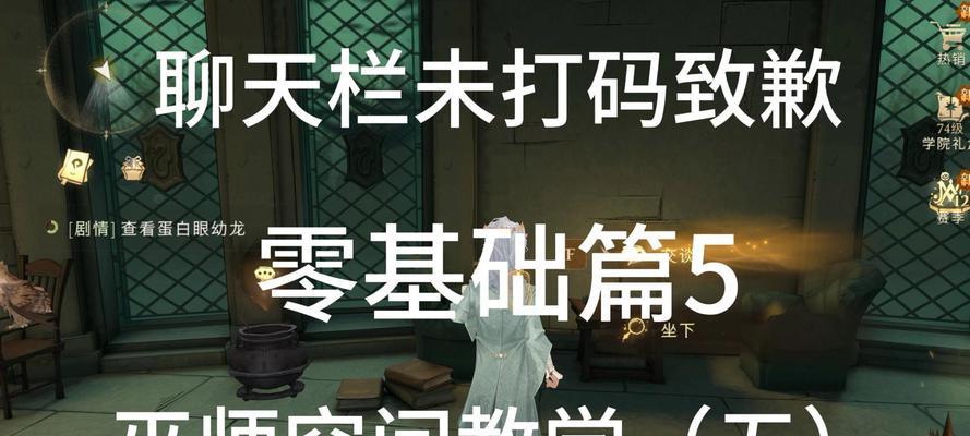 我的世界中巫师如何收服？有哪些步骤？