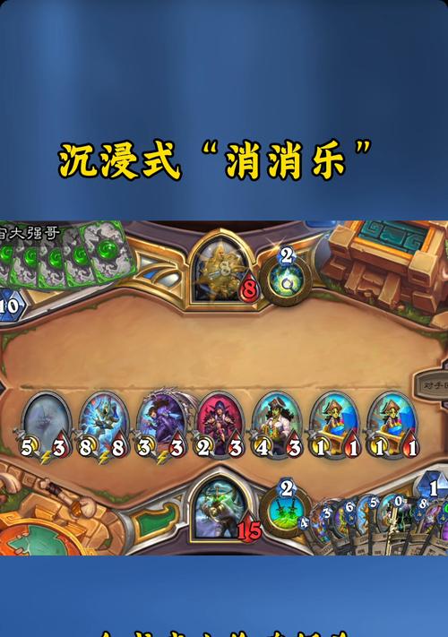 炉石传说中武士贼的正确玩法是什么？