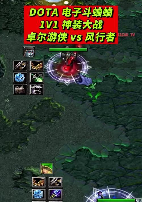 刀塔2斗蛐蛐教程如何通过？遇到难题怎么办？
