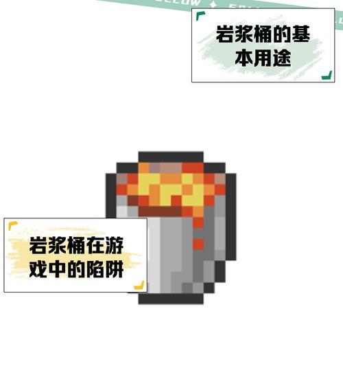 泥浆在我的世界中是如何形成的？泥浆的生成条件是什么？