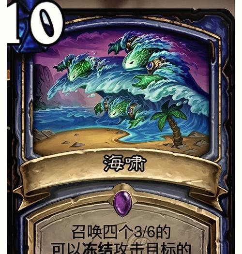 炉石传说惊险悬崖模式为何缺少海盗卡牌？
