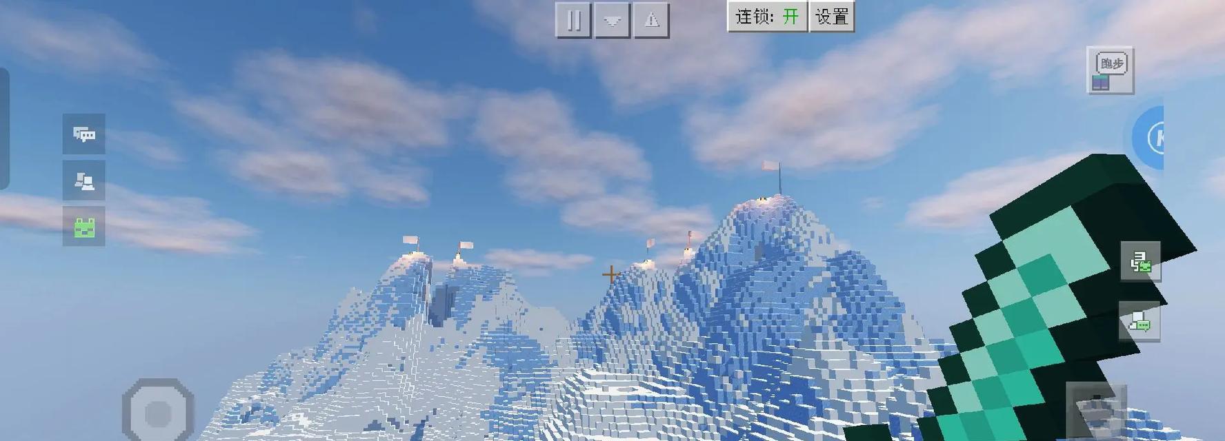 我的世界中如何让天气下雪？下雪的条件是什么？