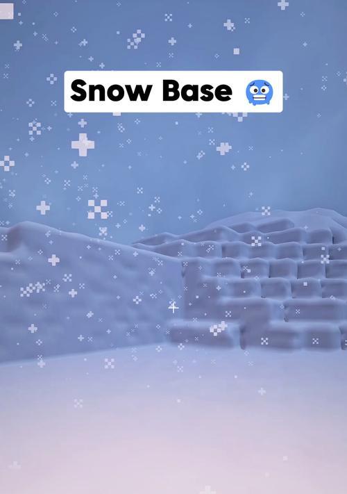 我的世界中如何让天气下雪？下雪的条件是什么？