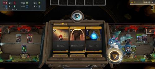 dota2回城怎么使用