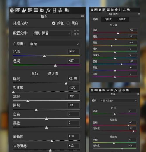 刀塔游戏中镜头调整方法？如何优化视角设置？