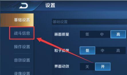 王者荣耀更换英雄的快捷方式是什么？