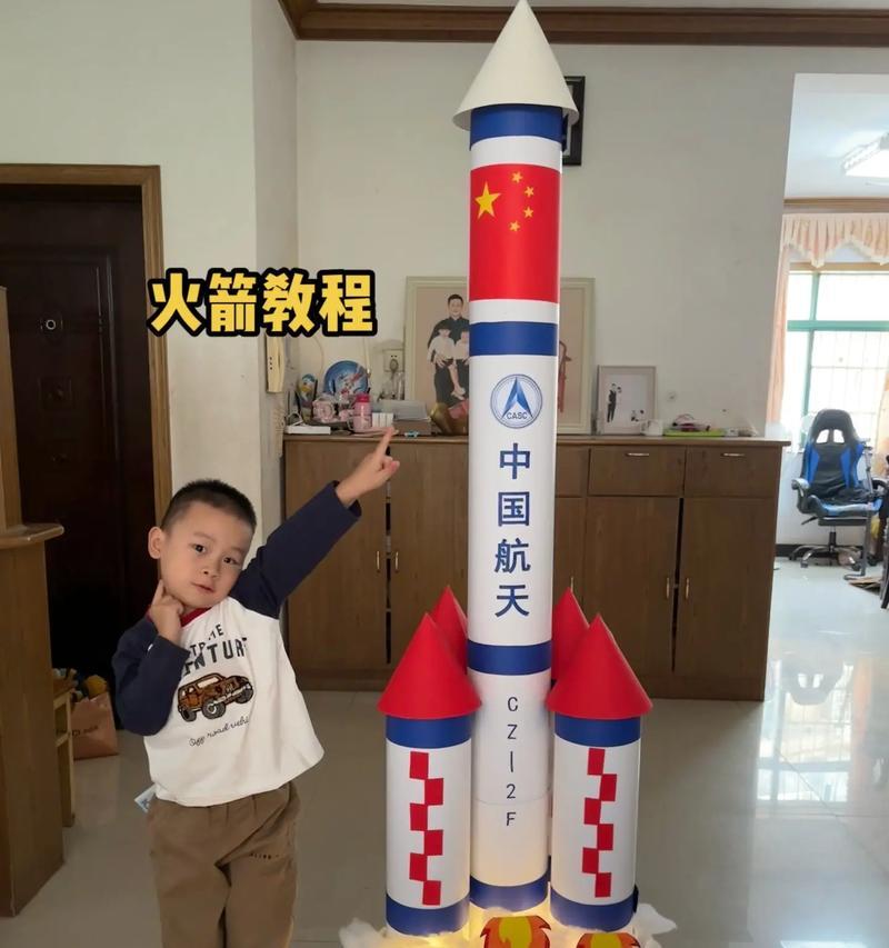 我的世界中火箭的制作步骤是什么？