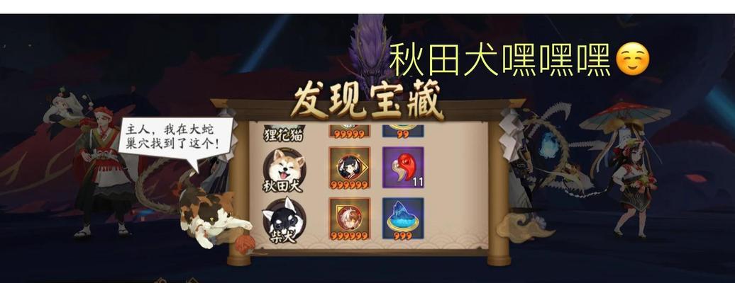 阴阳师中压级攒勾玉的策略有哪些？