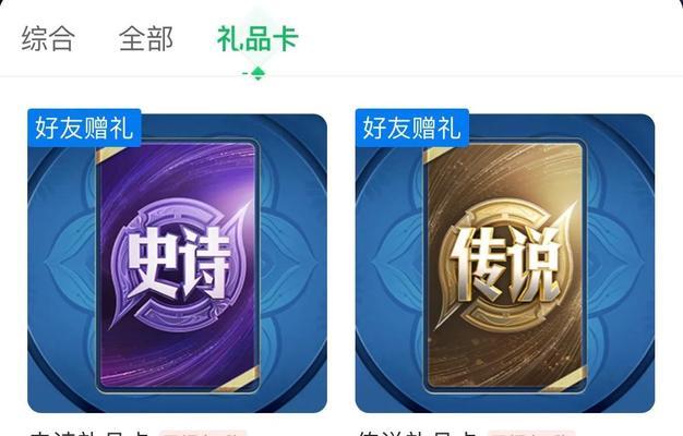 王者荣耀荣耀王者称号的获取条件是什么？如何计算荣耀王者的积分？