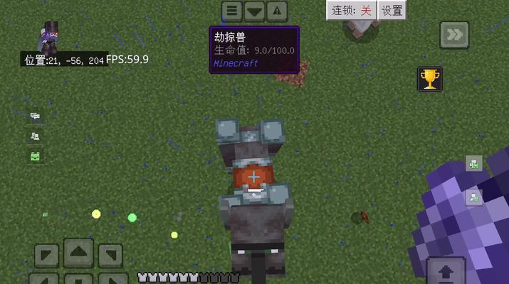 我的世界中如何防御重锤攻击？重锤攻击的应对策略是什么？