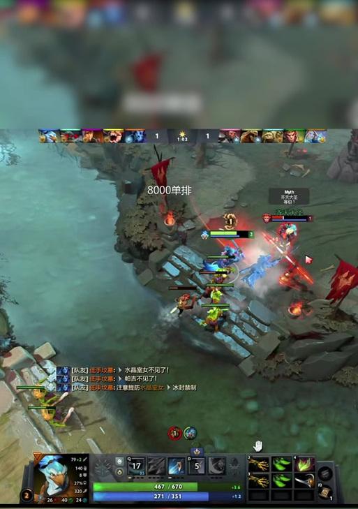 dota2鸟的装备选择是什么？鸟出装的策略有哪些？