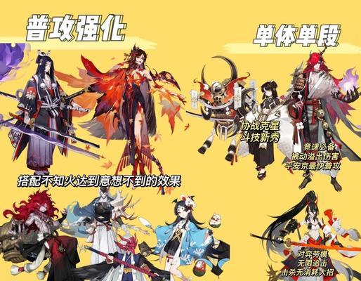 阴阳师哈哈式神获取途径是什么？需要满足什么条件？