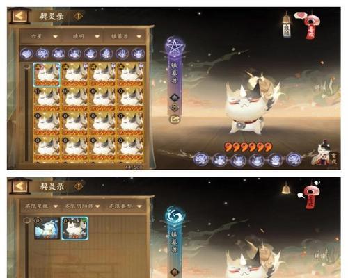 阴阳师契灵刷取方法是什么？