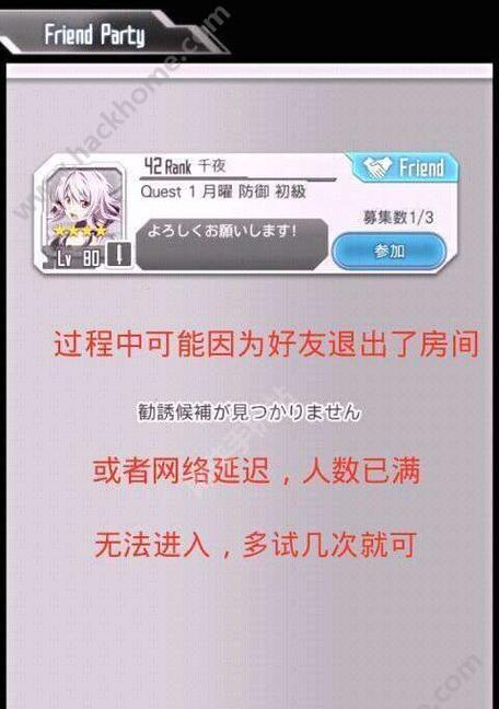 部落冲突小小瑶玩法技巧有哪些？