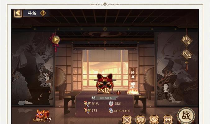 阴阳师鏖战中如何优化阵容推进？