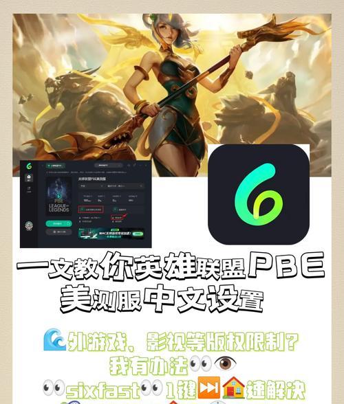 dota重置设置的方法是什么？重置后如何调整配置？