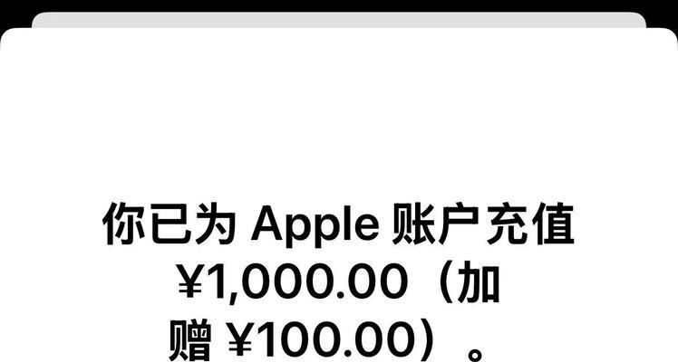 王者荣耀中如何领取积分？