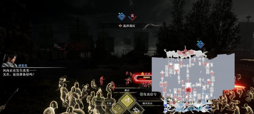真三国无双起源退款流程是怎样的？