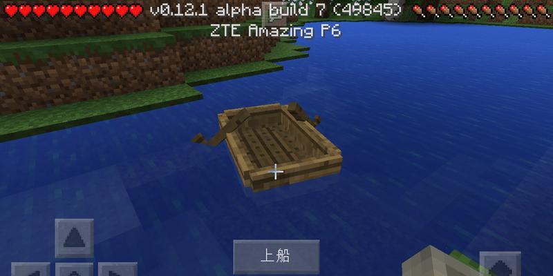 我的世界中船舵如何制作？需要哪些材料？