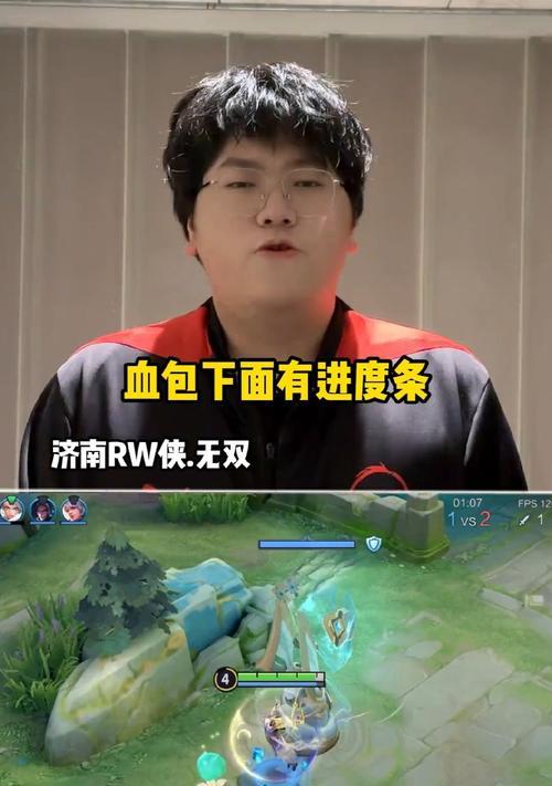 王者荣耀惩戒技能抢龙的技巧是什么？