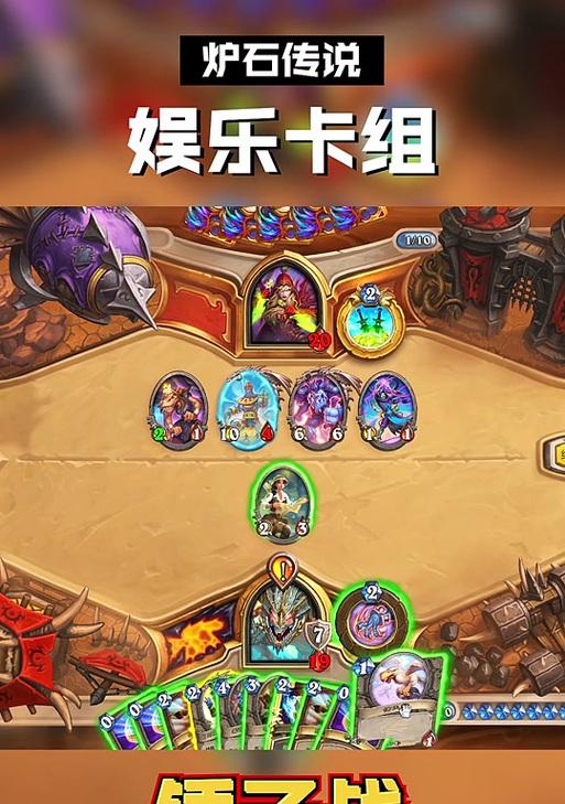 炉石传说爆水晶的获取方法是什么？如何快速获得爆水晶？
