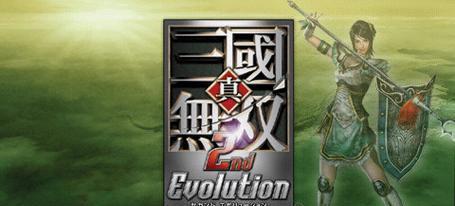 真三国无双PSP视距调整方法是什么？如何优化视角？