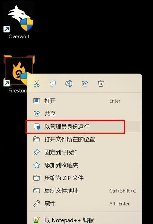 炉石传说窗口模式如何设置？窗口模式有哪些优势？