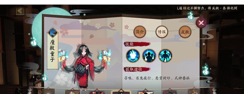 普通玩家入坑阴阳师怎么玩？新手如何快速上手阴阳师？