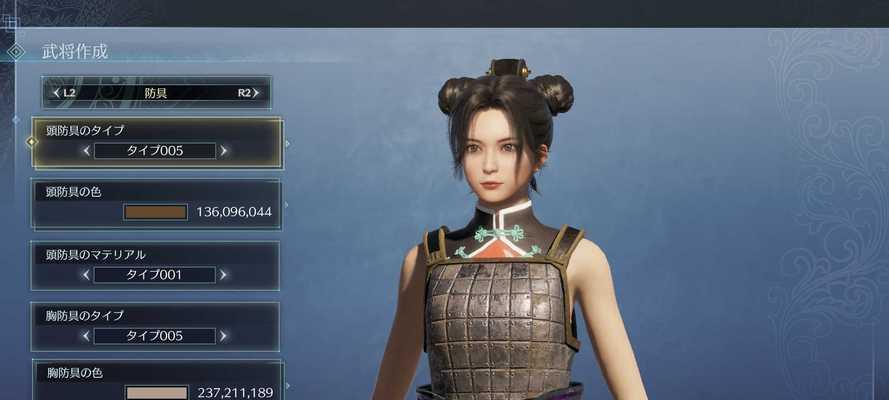 真三国无双8中文配音设置方法是什么？如何设置中文配音？