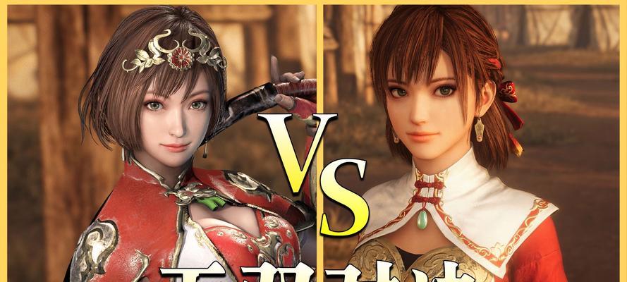真三国无双8中文配音设置方法是什么？如何设置中文配音？