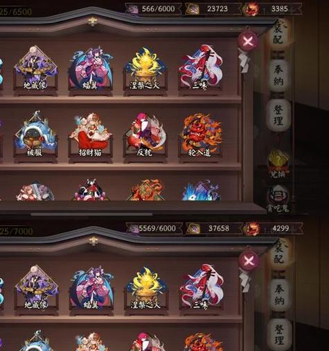 阴阳师新区活动新账号如何参与？