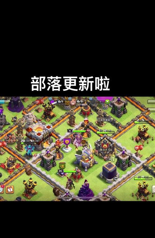 部落冲突中如何获得帮手小屋？
