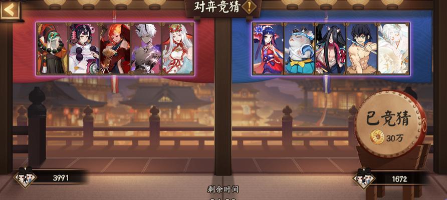 阴阳师季月卡皮肤领取步骤？