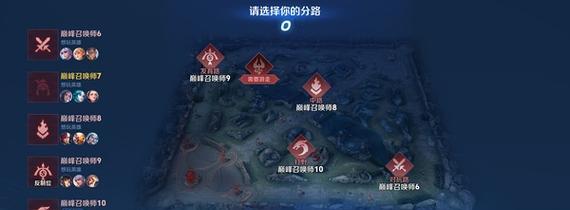 王者荣耀分路抢打野的正确方法是什么？