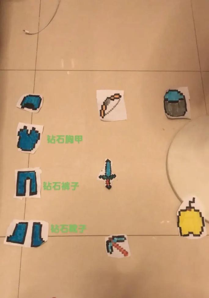 我的世界中钻石的挖掘方法是什么？钻石的分布位置在哪里？