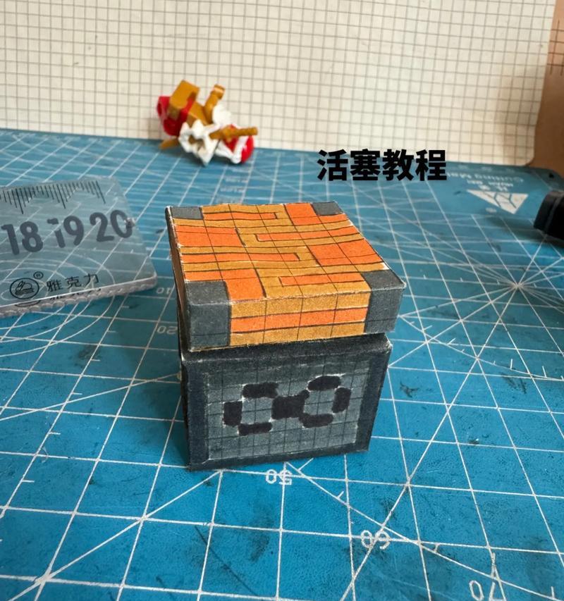 我的世界怎么活塞门？活塞门的制作方法是什么？